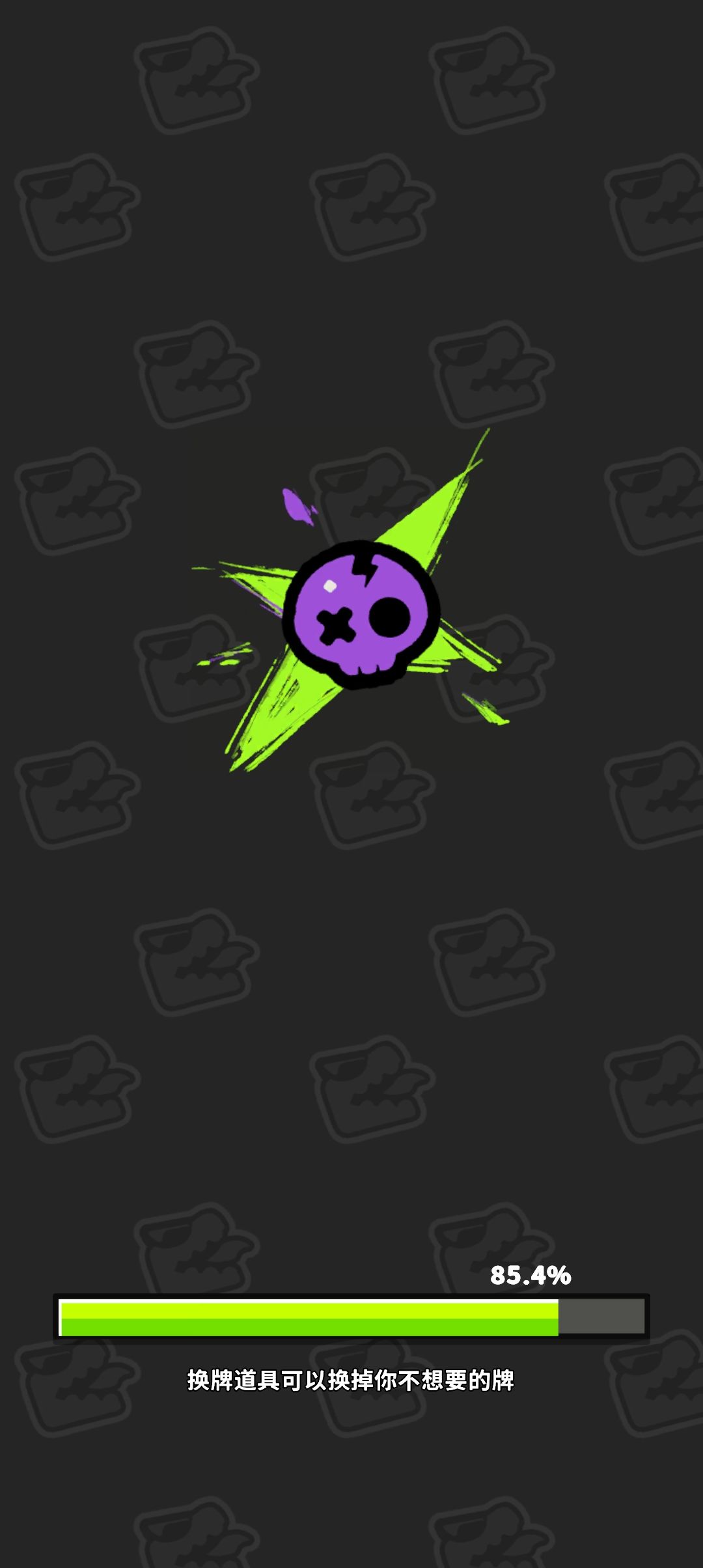bug 1