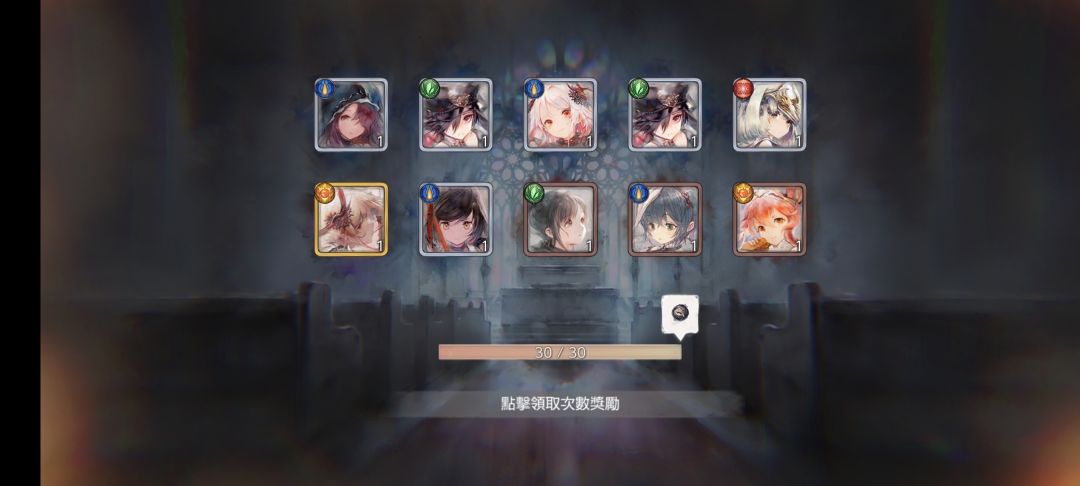 浅养［黑铁从者］艾莉丝 3