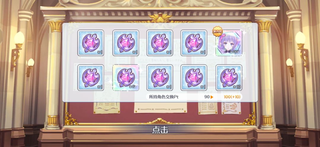麻了 2