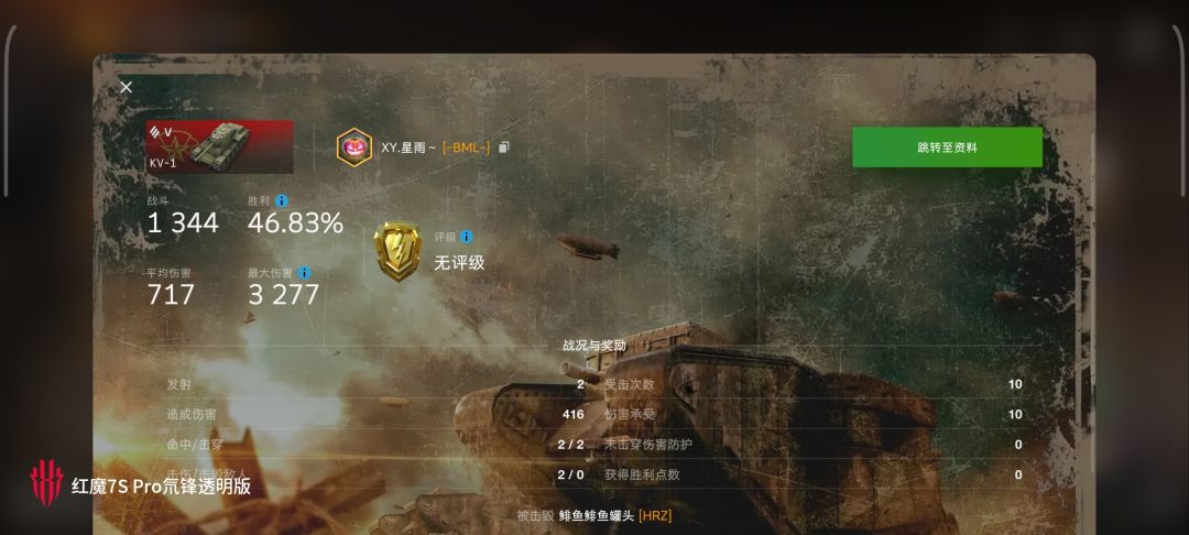 动态图片 11