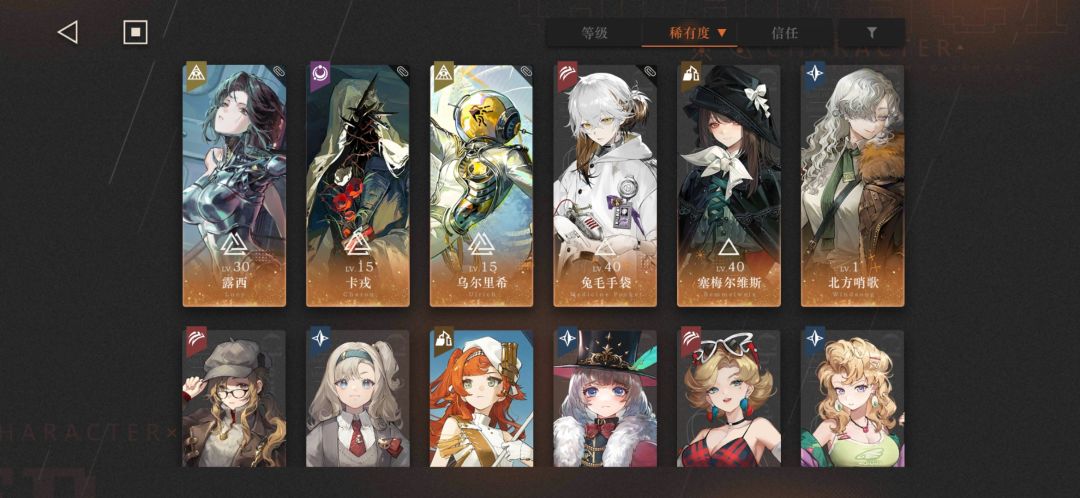 明天要抽圈吗,还是备战刺客 1
