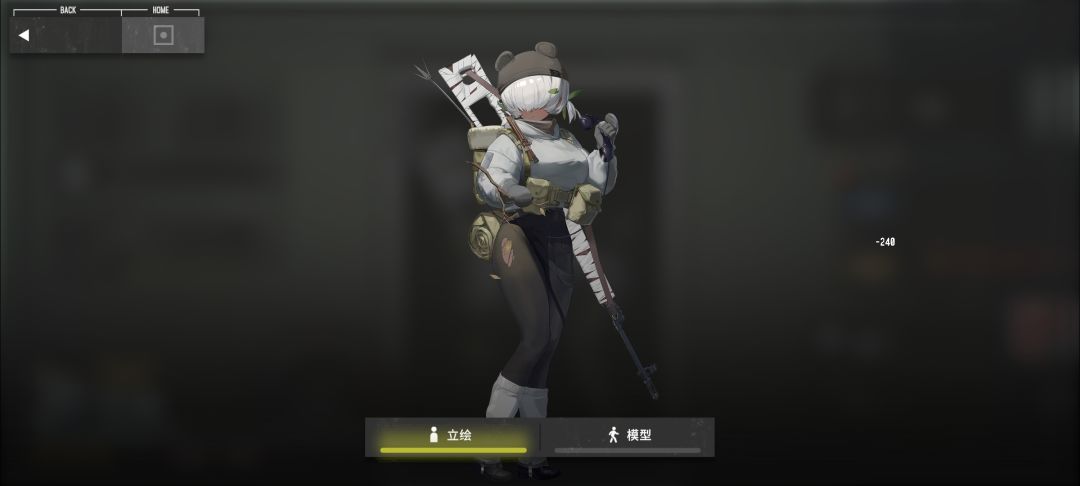 这种建模说实话,不如删了。 1