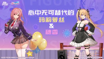 【已开奖】 — 有奖互动｜女孩们的魅力我能夸一天！