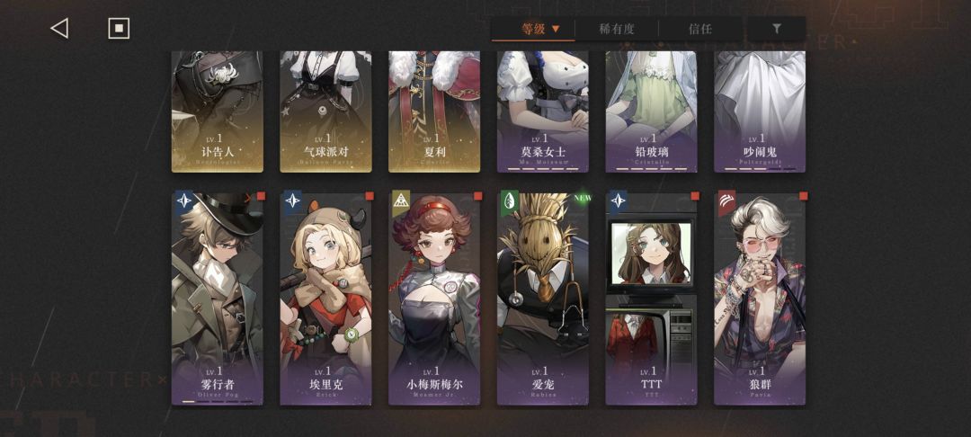 动态图片 4