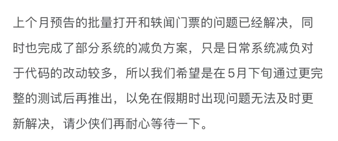可喜可贺 1