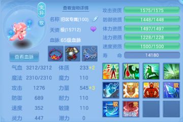 0氪或者少氪月卡党法师如何布局