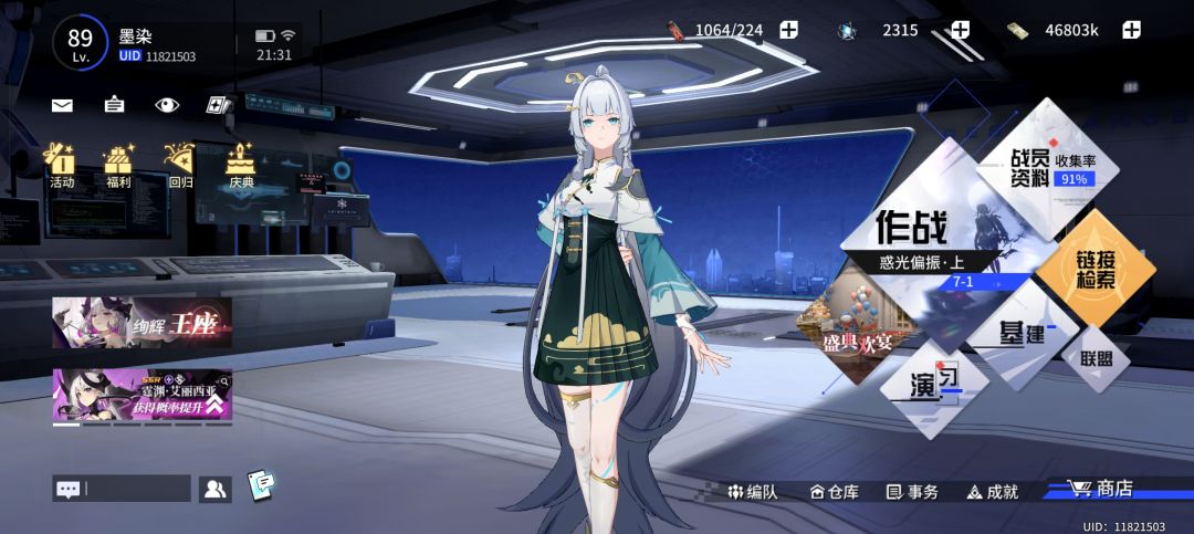 老登的疑问 1