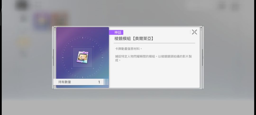 家人们这个怎么用啊 2