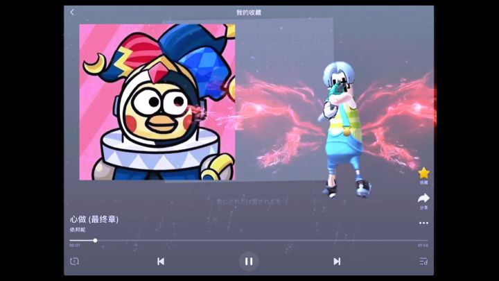 香肠派对截图