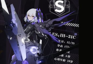 战双帕弥什微氪玩家，超实用阵容推荐！