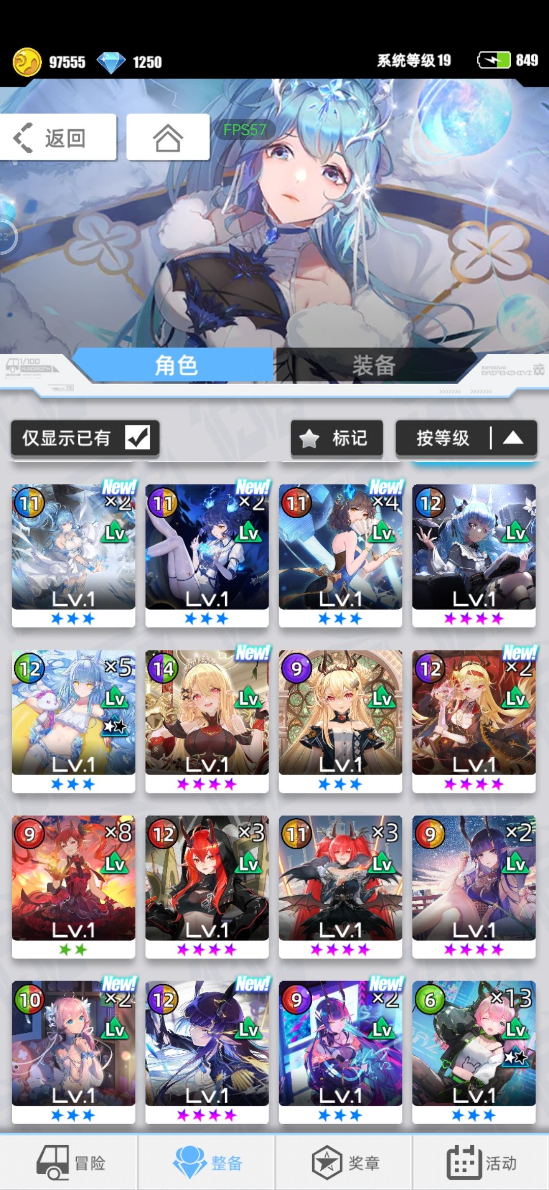 大佬们我这些牌还能组成啥流派啊? 2