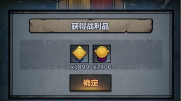 帕洛入侵萌新快速混分攻略