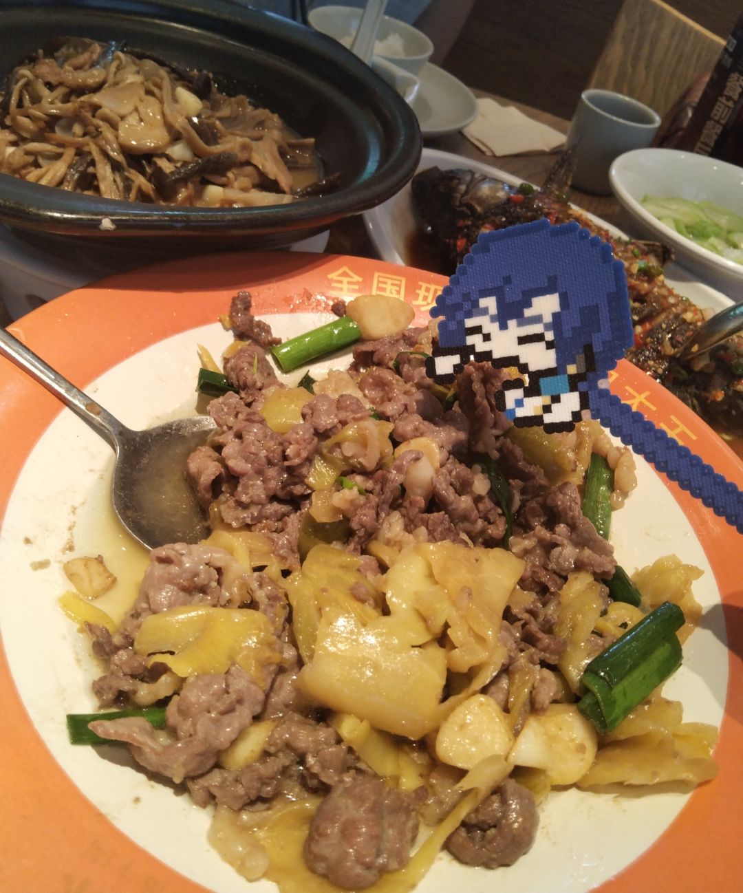 kaito吃播来了! 1