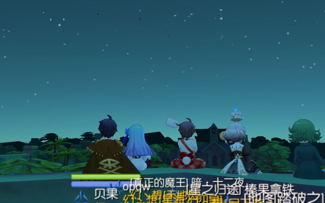 「公会小活动」二区幻丶想-断壁残垣诉荒凉 1