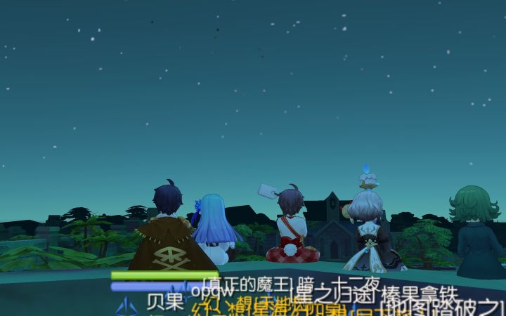 「公会小活动」二区幻丶想-断壁残垣诉荒凉截图