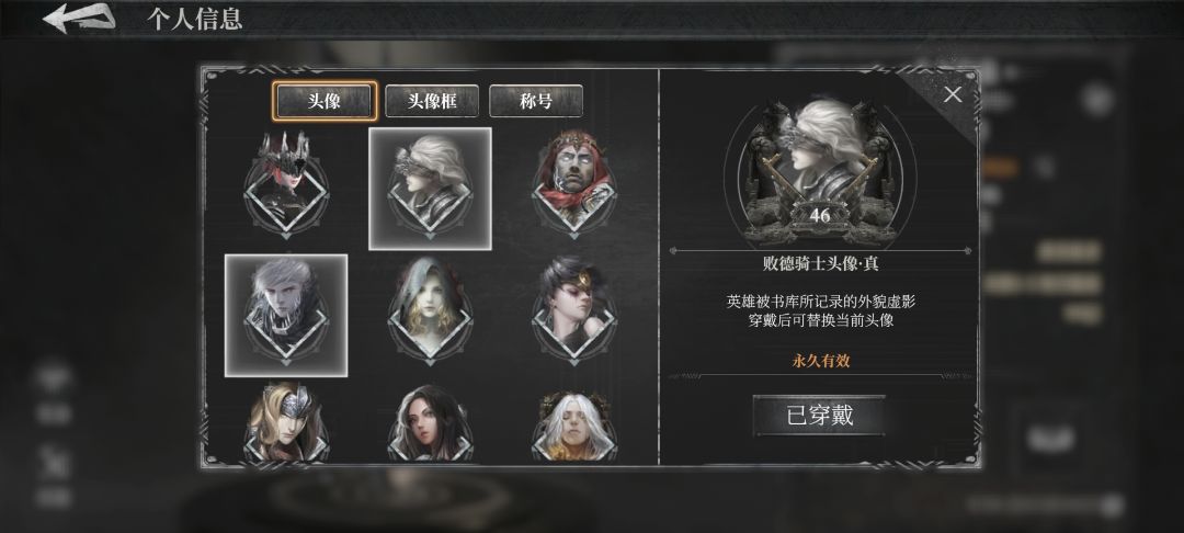 呵 1