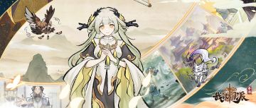 活动预告 | 大乘期版本相关问题解答，交流会周五14:00开启