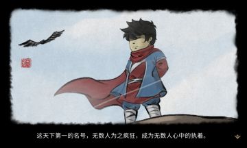 老6的天下第一，让菜元常只能普通攻击