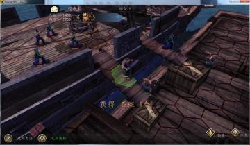 幽冥路全关卡隐藏道具图