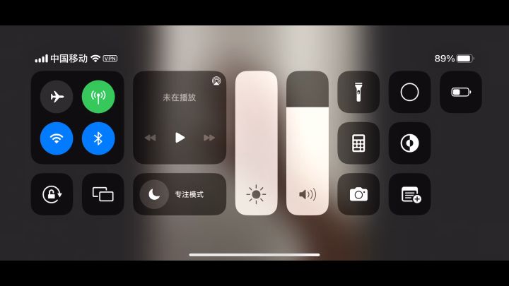 原来这就是新概念音游吗截图