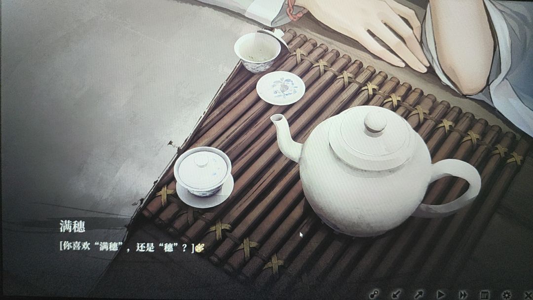 动态图片 3