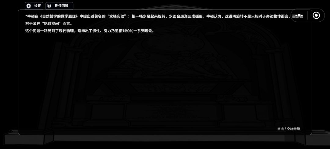 动态图片 6