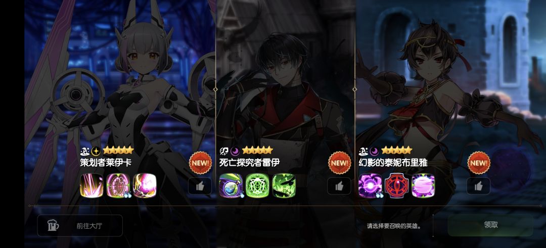 选什么 1