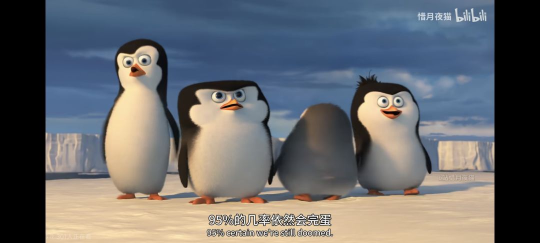 要不给伊利诺伊加点雷达水听这种小玩具吧 2