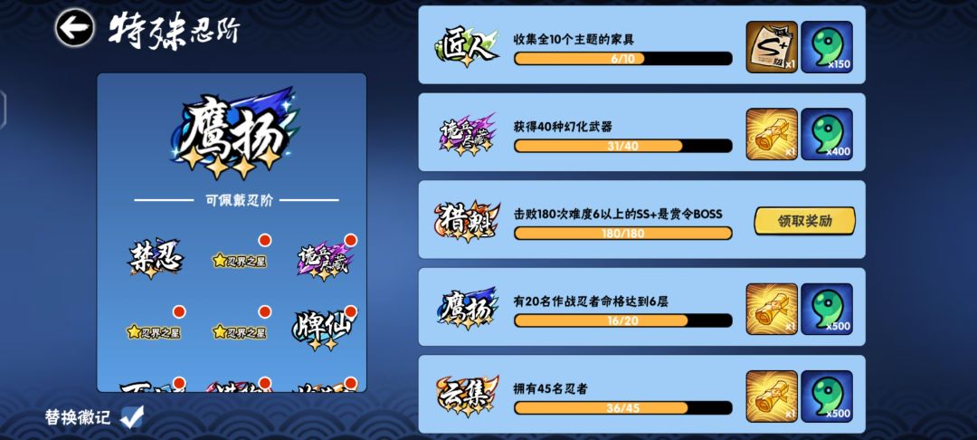 帮一区高顶打周魁日常 1
