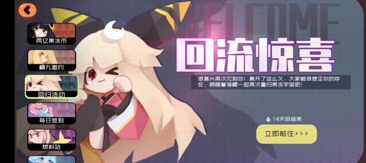 一个玩家的无奈反馈罢了截图