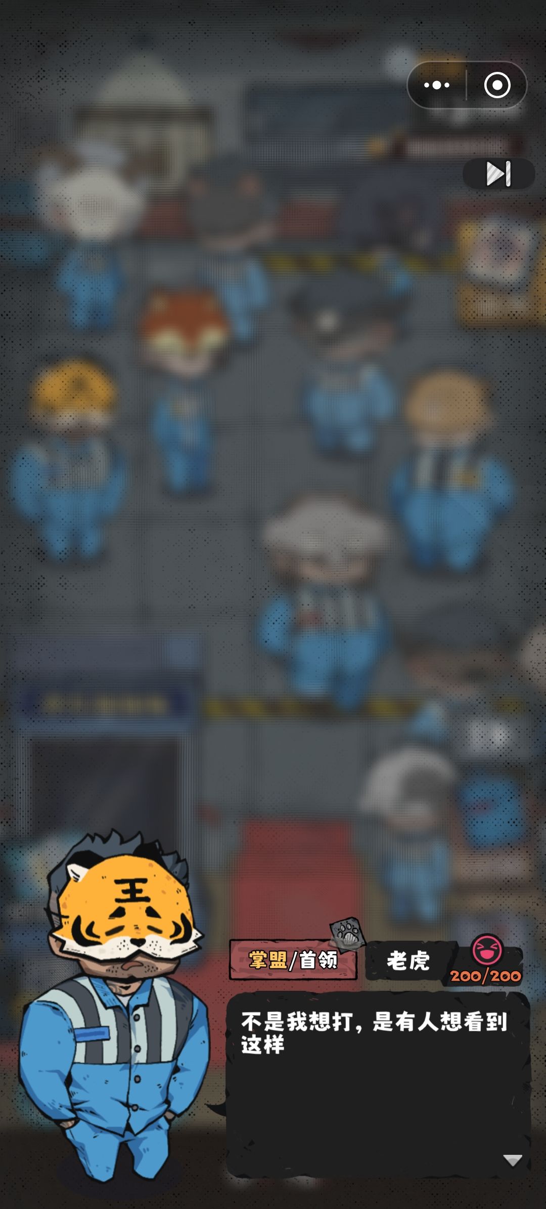 😭😭😭 4