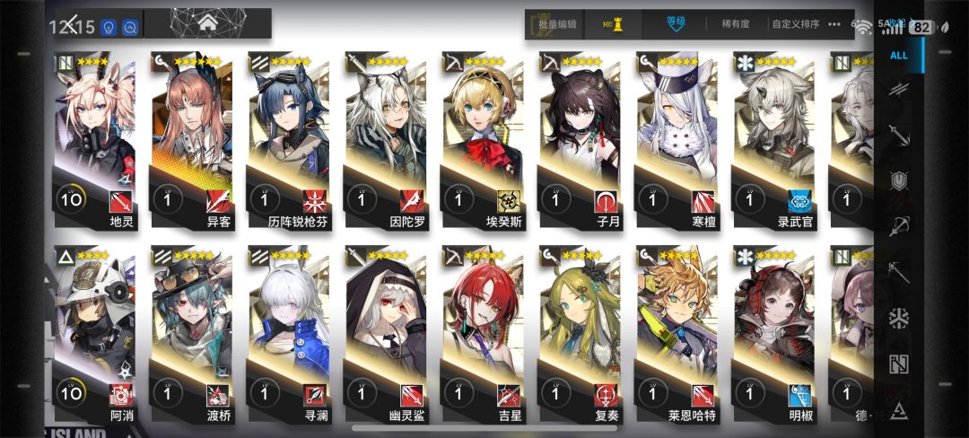 求助 3