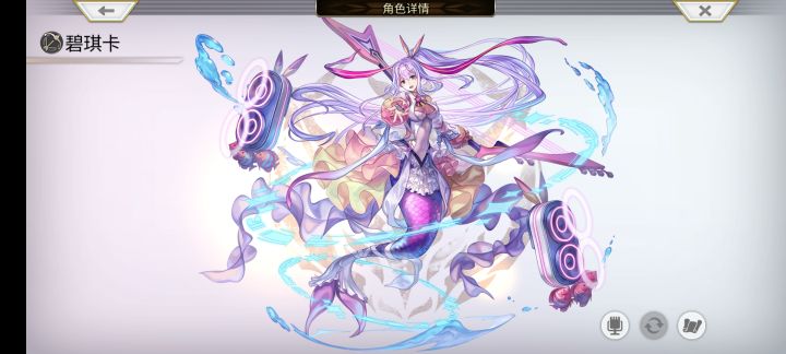 同样是北方角色差距怎么就这么大呢截图