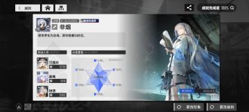 请原谅我的不辞而别