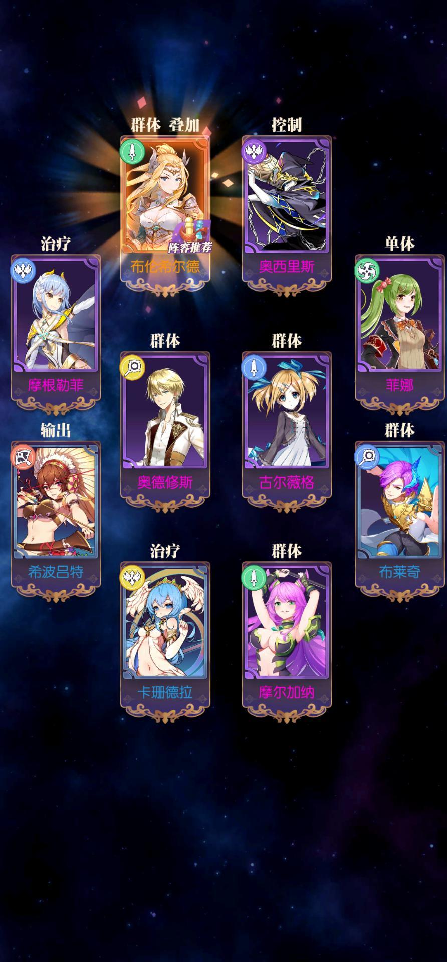 发现好游戏!欧气分享 1