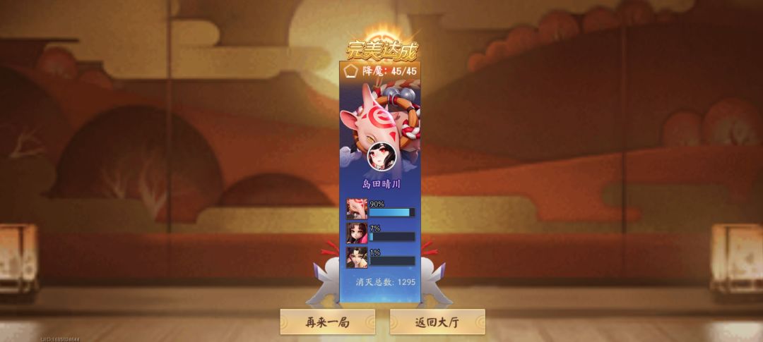 太权威了家人们!! 2