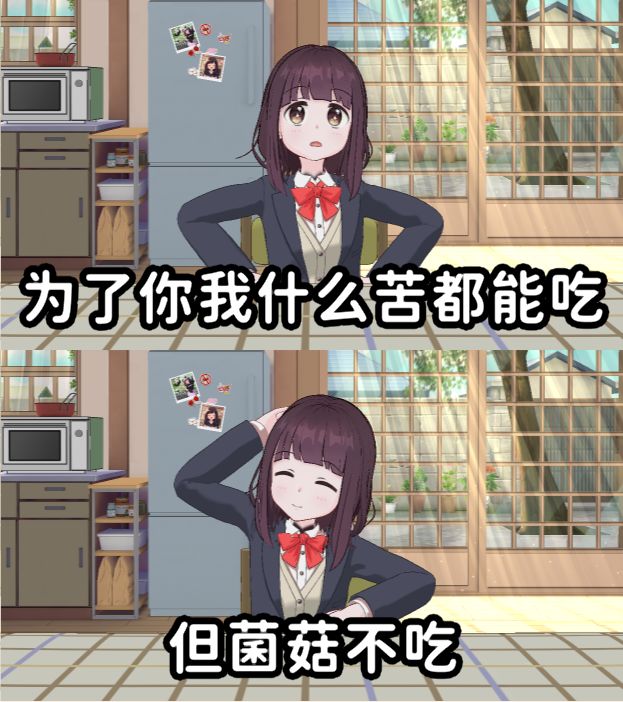 最后一个老朋友兑换码啦截图