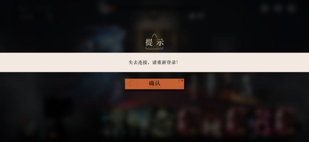 怎么深蓝你网这么破烂？ 2