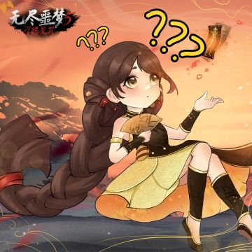 《无尽噩梦6》| 6代建议收集