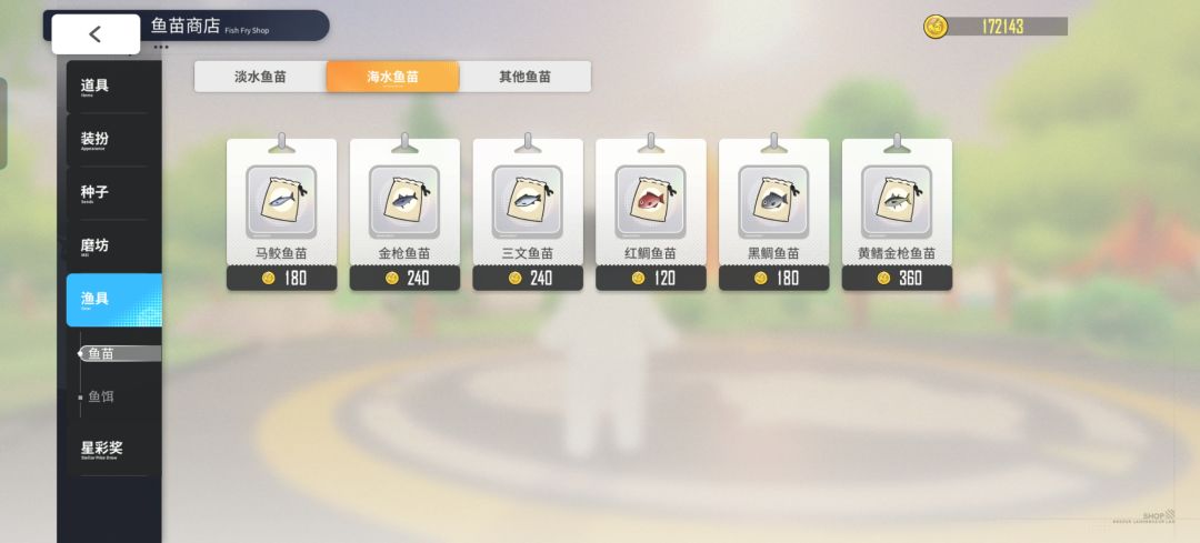 没有！没有！！没有！！！ 2