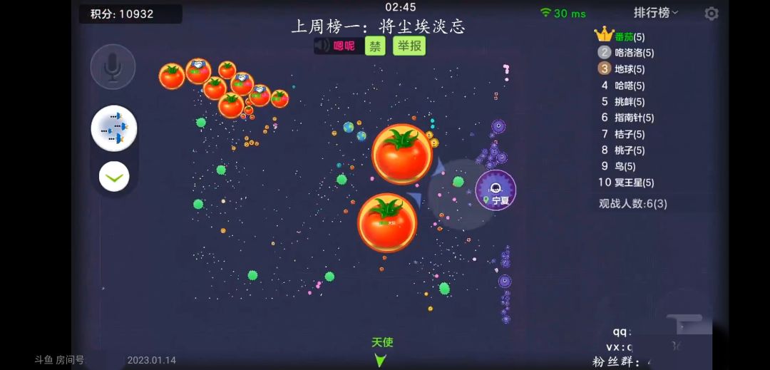 动态图片 1