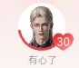 各位V夫人,王后~喜欢请自取~ 2