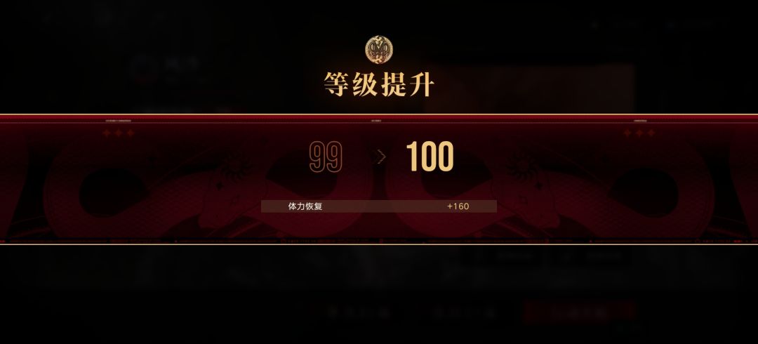 内内个,可..可以叫我老登了吗0v0 1