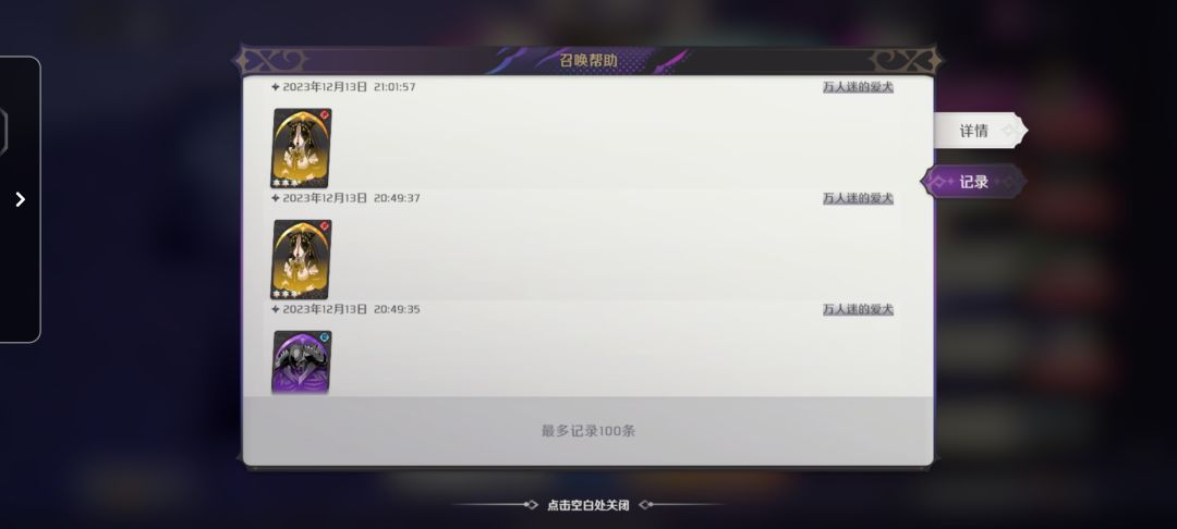 如何评价随手点的两下 1