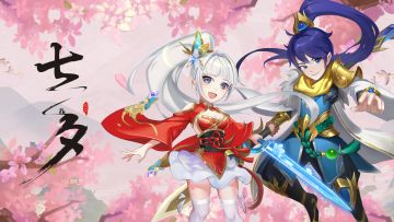 福利｜情满七夕，好礼相迎❤