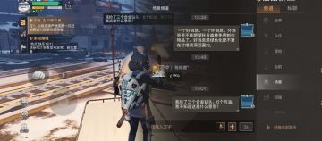 我发现有一样东西，既能熔炼纳米还不限制收集次数的方法。