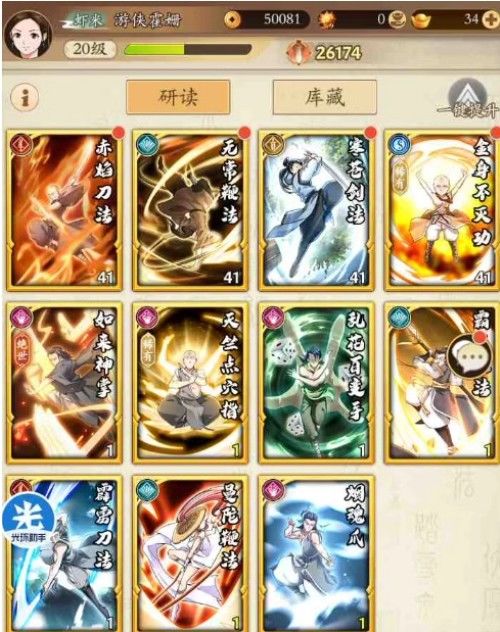动态图片 1