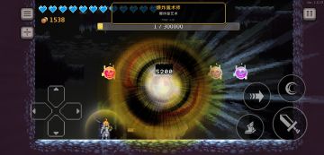 落后版本的冰骑配装略谈，常态单发五千