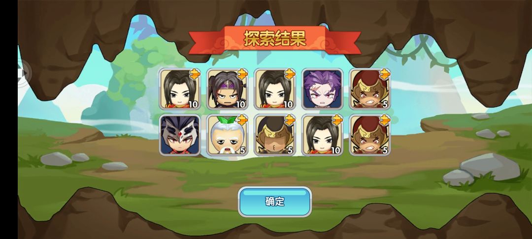 专属武器马上能换个 1