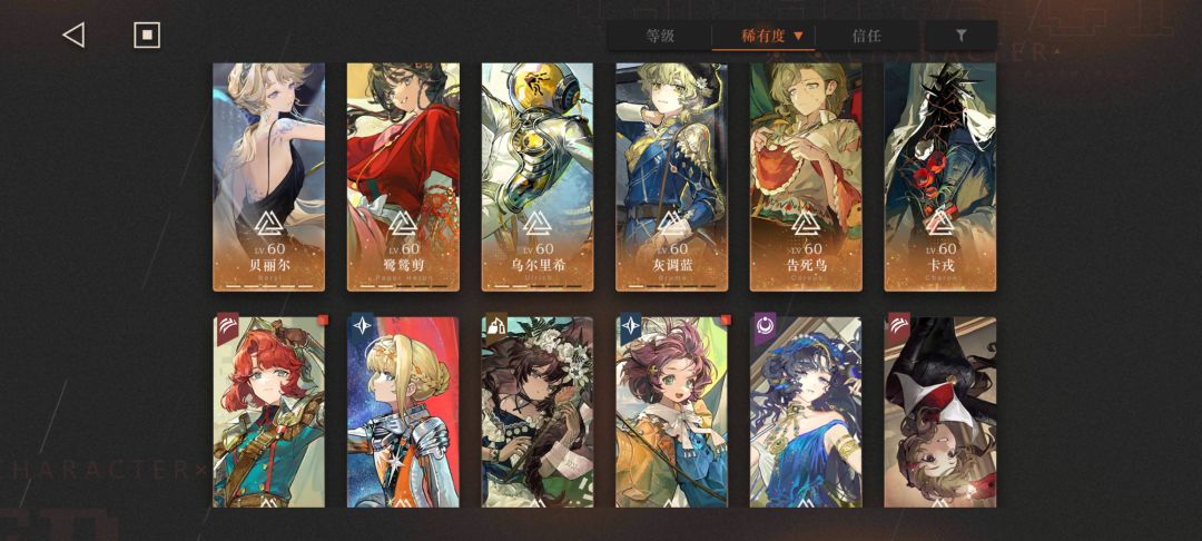 刚回归 1